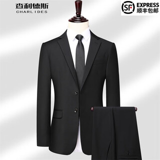 Charides aristocratic suit men's solid color korean version slim business formal wedding casual slit no-iron suit jacket for men 881 black two buttons back center slit l 175/50 size recommended 135-145 jin jin equals 0.5 kg