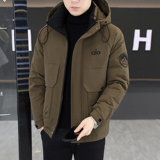 Felos winter men's cotton jacket 2025 new down cotton jacket men's hooded cotton jacket men's autumn and winter windproof men's wear mp8593 ginger yellow 2xl recommended 142-160jin jin is equal to 0.5 kg