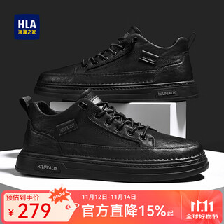 Heilan house (hla) men's shoes autumn and winter 2025 new style breathable business casual leather shoes plus velvet warm temperament commuting shoes for men black 40