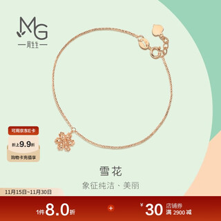 Chow sang sang 18k rose gold yong series six-pointed star color gold bracelet for women k gold bracelet 91598b 19 cm