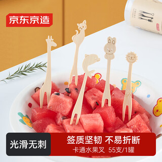 Made in tokyo, disposable fruit forks, cute cartoon forks, 55 bamboo dessert forks, no paint, no wax, 95mm
