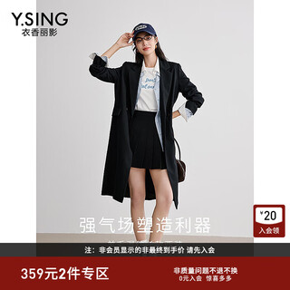 Yixiangliying mid-length suit jacket for women 2025 spring new style high-end loose wool coat black m