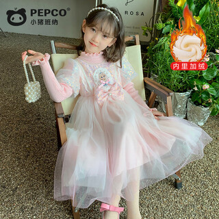 Piggy banner (pepco) girls elsa princess dress winter sweater skirt children's dress frozen dress pink velvet 110