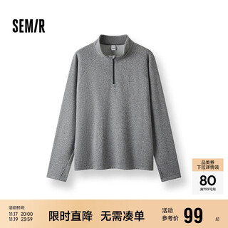 Semir wang anyu same style | long-sleeved t-shirt men's moisture-absorbent and quick-drying half turtleneck top polar fleece 25 winter 109725101103