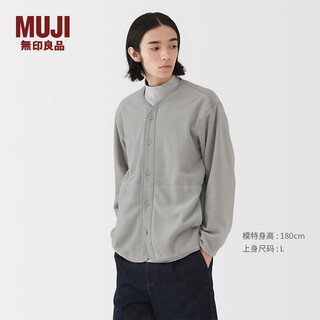 Muji men's fleece collarless cardigan men's jacket fall 25 men's top ab1p8a5a gray m (170/92a)