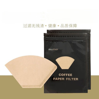 Coffee filter paper funnel coffee filter fan-shaped filter paper drip-type hand-pour hanging ear coffee powder filter paper and v60 fan-shaped 01 filter paper needs to be matched with a fan-shaped filter cup. recommended 100 pieces