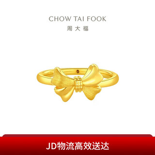 Chow tai fook bow solid gold ring (labor cost 260) no. 11, about 1.6g f231897