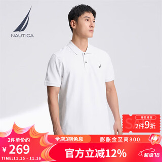 Nautica men's 25 spring and summer new business casual comfortable skin-friendly cotton ammonia breathable short-sleeved polo for men white 1bw m