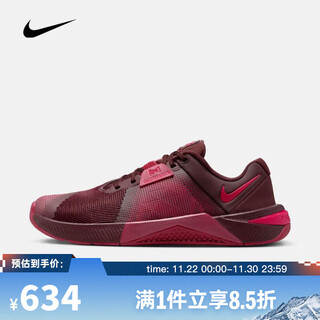 Nike top sports 2025 women's metcon 10 training shoes hq2620-603 40