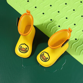 B.duck little yellow duck children's shoes children's rain boots fashionable waterproof rain boots boys and girls baby water shoes primary school students 5953 yellow 24