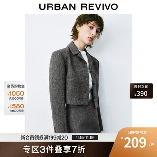 Ur new autumn and winter women's gray high-intelligence buckle short suit jacket uyu140037 floral gray xs