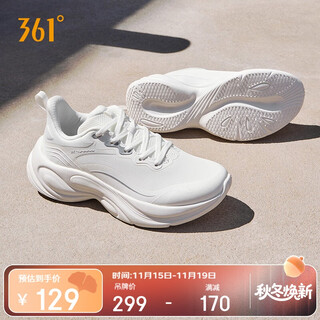 361 sports shoes women's autumn water-repellent linfox casual soft sole white jogging shoes women 682532244-1