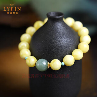 Layun feiyin collection grade raw mineral white flower beeswax bracelet for women russian material jasper cat's eye green pine accessories round beads light luxury hand jewelry collection white flower beeswax 10-11mm (now purchased and inspected for delivery within 72 hours)