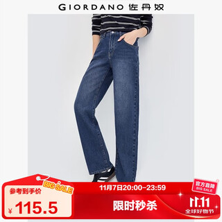 Giordano whiskers jeans for women autumn and winter pure cotton semi-elastic waist retro straight jeans 13415152