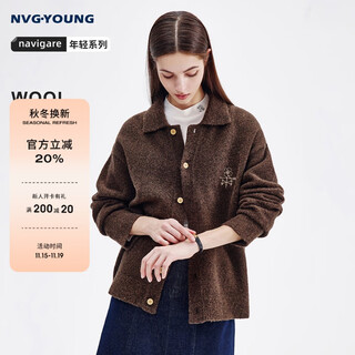 Nvg young italian small sailing wool knitted cardigan jacket for men and women casual loose lapel sweater skin-friendly bottoming shirt