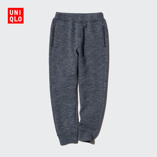 Uniqlo children's clothing boys and girls high elastic quick-drying sports pants sweatpants sweatpants 471202 08 dark gray 110