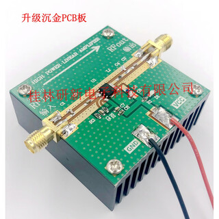 Rf2126 rf power amplifier 2.4ghz 1w wifi bluetooth amplifier with heat dissipation manufacturer