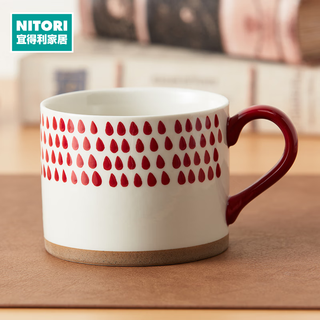 Nitori yideli home christmas atmosphere office coffee cup high-looking simple drinking cup ceramic mug water drop pattern mug red 430ml