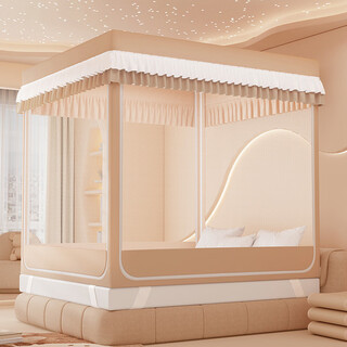 Yong huan class a anti-fall quilted thermal mosquito net for home bedroom 2025 installation-free ancient bag winter windproof tent 9808 coffee color without curtain back bottom class a encrypted yarn + anti-mosquito and anti-fall width 1.2 meters x length 1.9 meters x height 1.7 meters bold plus