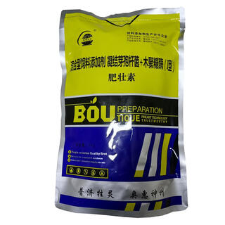 Pig fattening and growth-promoting additives for pigs, fattening and growth additives for pigs, pigs for fattening and fattening, fattening and weight gain for pigs, fattening piglets enlarge their skeletons and promote growth for big pigs