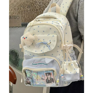 Cute cat (haoqimao) cute star junior high school schoolbag female high school student large capacity backpack small fresh elementary school backpack pain bag blue contains lucky bag + cute star pendant