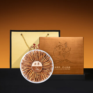 杞里香（Qi Li Xiang）20g礼盒（1g/2条）头期无断草青原产地曲那冬虫夏草的功效藏区 杞里香20g礼盒冬虫夏草(1g/4条) 2026过春节年货礼盒送礼高档送长辈见父母家长领导