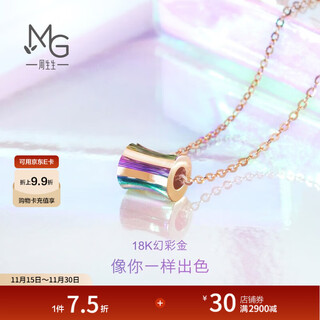 Chow sang sang 18k rose gold mint series fantasy gold necklace pendant for women 91702n 45 cm