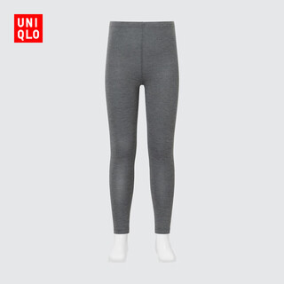 Uniqlo children's clothing boys and girls heattech leggings thermal clothing long underwear 478644 478647 478644/08 dark gray 160