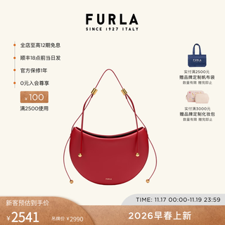 Furla early spring new product moonstone cowhide medium women's fashion light luxury shoulder bag armpit bag casual bag red