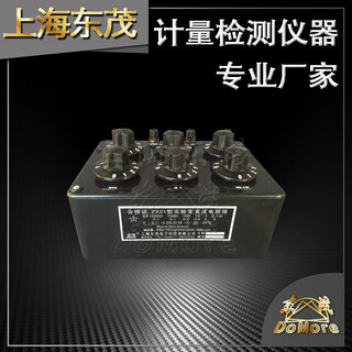 Dongmao, a 20-year-old factory, national standard resistance box/zx21a/b/c/d/e/f/g dc standard resistance box zx21 teaching (180 degree rotation)_tax included
