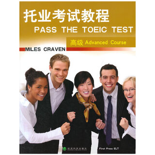 Toeic test tutorial advanced (photocopy of the original version)
