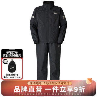 Daiwa 25 autumn and winter di-5225 wear-resistant and warm fishing clothing, cold-proof quilted jacket and trousers suit, black m