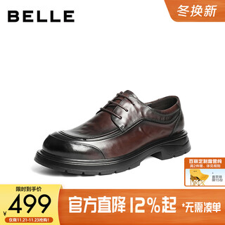 Belle coolya casual leather shoes men's 25 winter new cow leather thick sole commuting business shoes a2276dm5 brown 41