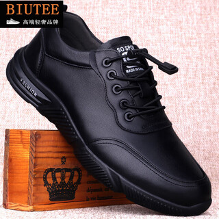 Biutee men's shoes spring and autumn new men's genuine leather business casual shoes leather shoes sports shoes sneakers air-breathable leather shoes 9035 lace-up four seasons 41 (255mm) (standard leather shoe size)