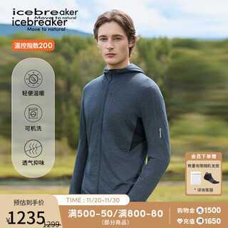 Icebreaker merino wool men's 200 realfleece machine washable thin fleece jacket outdoor lightweight warm and comfortable ink black/pure black-ba56vz l
