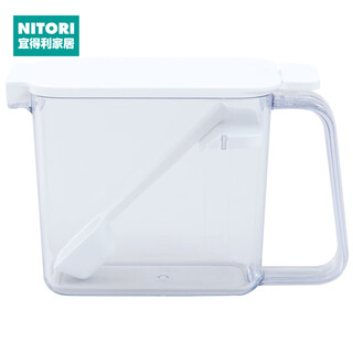 Nitori home kitchen salt shaker seasoning storage box press pop lid seasoning box white s