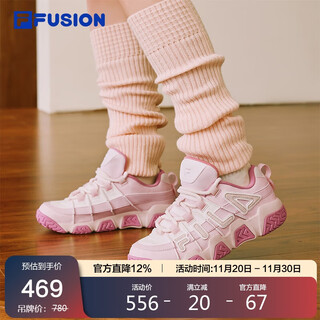Fila fusion fila trendy brand buster couple colorful bread shoes women's shoes retro dad shoes sneakers