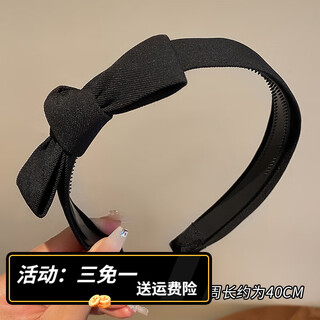 Bary reef bow headband 2024 internet celebrity new high-ceiling hair travel headband women's face wash hairpin with toothed anti-slip headwear black headband