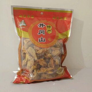Eat in fun jinggangshan dried yellow peach original seedless jiangxi dried yellow peach 500g farm homemade specialty preserved fruit candied dried fruit 500g dried yellow peach (specialty bag)