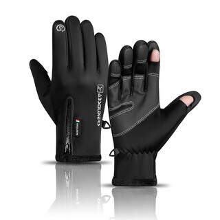 Autumn and winter cycling gloves, fishing, outdoor sports, velvet for cold protection and warmth, raw edge zipper flip, two-finger black m