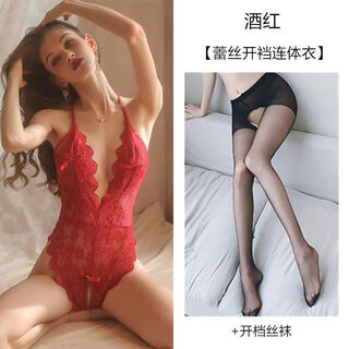 Lace seductive underwear for women 2025 new style stimulating seductive bed sexy pure desire couple fun underwear thong + 2025 couple underwear passionate wind into intercourse without putting on and taking off dating convenient to be a man's vagina one size 80-125jin jin is equal to 0.5 kg