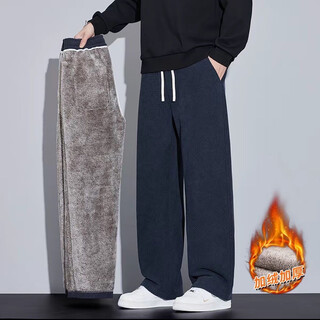 Autumn and winter thick knitted trousers for men, versatile velvet thickened loose straight casual pants, anti-wrinkle, iron-free men's trousers, blue gray velvet thickened 2xl (recommended 145-160 jin jin equals 0.5 kg)