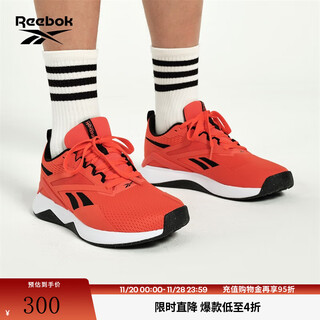 Reebok official 24 new men's nanoflex tr 2 classic sports comprehensive training shoes 100074537 41 (26.5cm), us 8.5