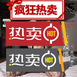 Universal underwear for men, special thong, valet suit underwear, gay male couple jgg set, plane lace, thin and see-through, extremely tempting for men to engage in sexual intercourse and teach transvestites