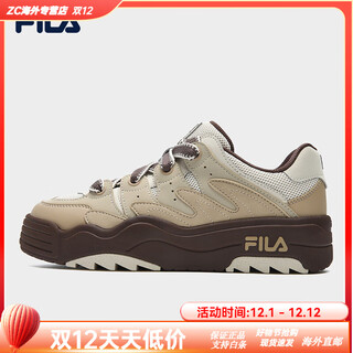 Fila autumn and winter women's shoes colorful shoes sneakers bread shoes thick-soled shoes heightening sports shoes casual shoes biscuit brown/brown beige-cb 38