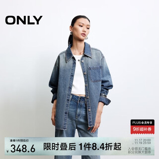 Only 2025 autumn fashionable personalized rhinestone loose gradient washed denim shirt for women|125362004