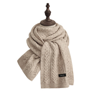 Sooki gray scarf winter men's warm fashion versatile atmosphere high-end knitted scarf for boyfriend's birthday gift beige