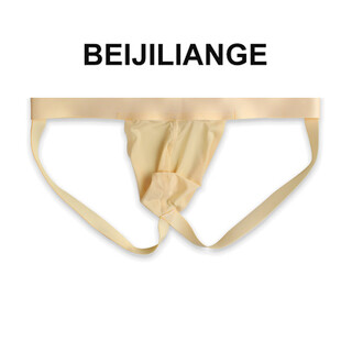 Beijiliange men's seamless double thong ice silk sexy thong men's summer translucent skin color m