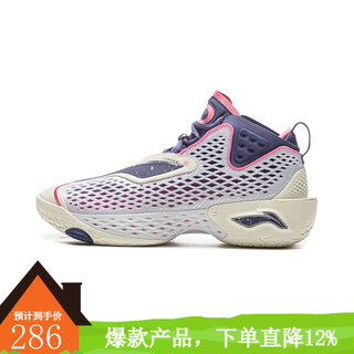 Li ning (lining) jinlang sports men's anti-w5 basketball outfield shoes basketball shoes abfv025-9 picture color 43