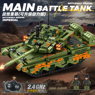 2025 building block boy assembled tank car model children's military dongfeng missile toy birthday gift remote control version 99a main battle tank + remote control